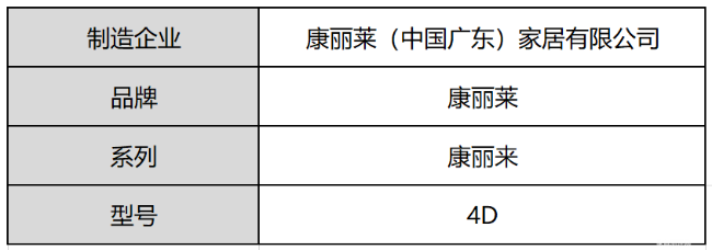 b6dc88a440ac36842194430113cc3dd2.png